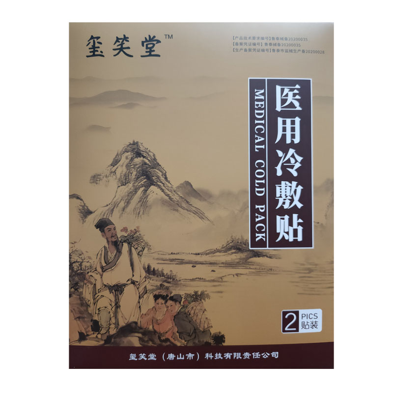 �t(y��)������N