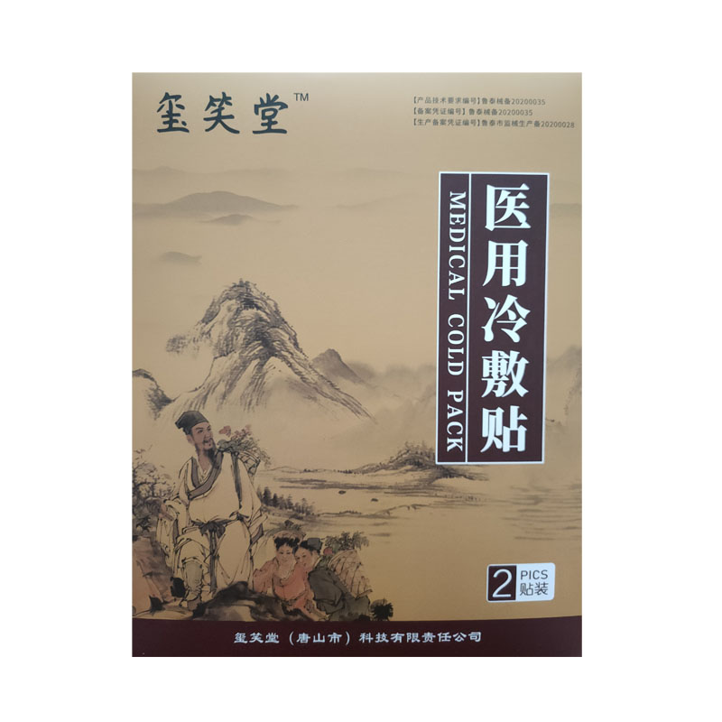 �t(y��)������N